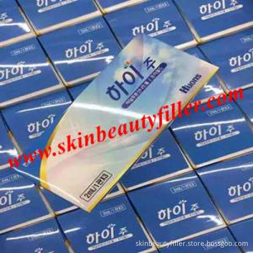 High Inj. Sodium Hyaluronate pre-filled injection Korea Huons for skin moisture skin white